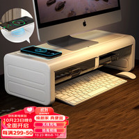 金隆兴【无线充电】电脑显示器增高架笔记本办公室桌面整理置物收纳架黑