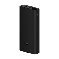 MI 小米 充电宝 20000mAh 50W 移动电源 PD快充适配