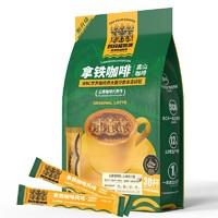 肆只猫 云南高山三合一速溶咖啡粉 30杯