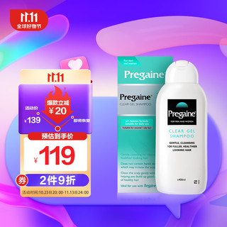 Pregaine 落建 Rogaine 培健 头皮洗发乳 400ml