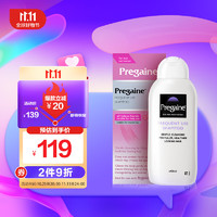 Pregaine 落建 滋养修护洗发乳 400ml