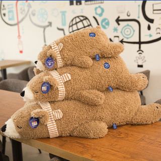 吉娅乔（Ghiaccio）软体北极熊毛绒公仔熊玩偶儿童女生陪睡抱枕 105CM