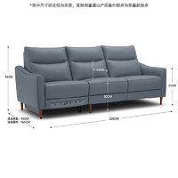 Lazboy 乐至宝 GN.617 多功能牛皮沙发 三人位右电动 蓝色