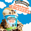 BEN & JERRY'S Ben&Jerry's本杰瑞巧克力布朗尼冰淇淋465mL香草焦糖桶装雪糕