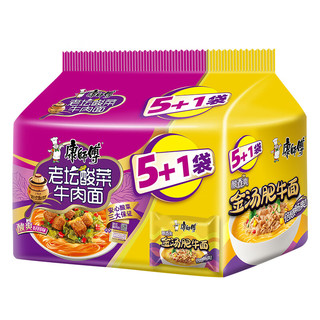 方便面 老坛酸菜牛肉面*5+金汤肥牛面*1（6连包 ）