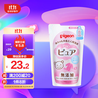 Pigeon 贝亲 植物婴儿洗衣液 柔和型 720ml