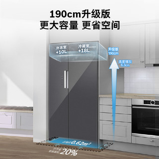 BOSCH 博世 530L铂金抗菌家用电冰箱风冷双开门92VB5