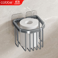 卡贝（cobbe）太空铝厕纸盒壁挂收纳篓免打孔卫生纸架厕所纸巾盒卫生间浴室挂件 灰色收纳篓-小半圆