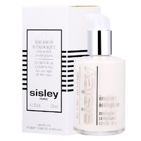 PLUS会员、有券的上：sisley 希思黎 全能乳液 125ml