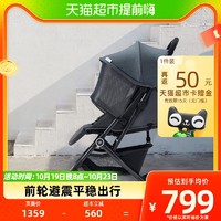 88VIP：gb 好孩子 婴儿车婴儿推车轻便伞车可坐可躺折叠便携宝宝推车D658