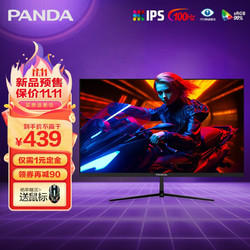 PANDA 熊猫 G24F4 23.8英寸IPS显示器（1920*1080、100Hz）