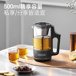 Morphy Richards 摩飞 电器（Morphyrichards）喷淋煮茶养生壶    MR6082 深空灰