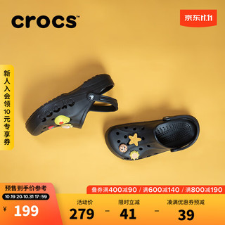 crocs 卡骆驰 男女款拖鞋 10126 黑色 41/42