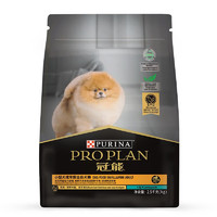 PRO PLAN 冠能 小型犬比熊泰迪狗粮挑食美毛配方狗干粮 小型犬成犬7kg