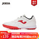  Joma 荷马 儿童足球鞋TF碎钉 青少年学生比赛训练鞋运动球鞋飞盘鞋 白/红 38　