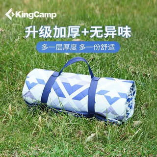 康尔健野 户外超声波野餐垫露营防潮垫野餐布便携郊游草坪野炊地垫