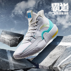 anta安踏霸道男款实战篮球鞋112241602