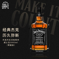 杰克丹尼 Jack Daniel's）黑标美国 田纳西州 调和型威士忌 洋酒 3000ml