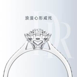 Darry Ring DR求婚钻戒女 BELIEVE系列简奢款 爱的悸动 订婚钻石戒指WJ0192 TOP*主石10分H色SI1