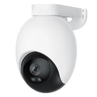 创米小白 智能户外摄像机 Q2 3K照明版