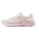 ASICS 亚瑟士 GEL-CONTEND 4  女子跑鞋 T8D9Q-105 米色 37