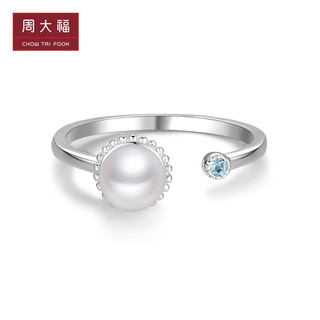 周大福 时尚个性 925银镶珍珠托帕石戒指 AQ33309 13号