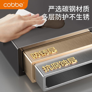 卡贝（cobbe）厨房置物架落地多层夹缝家用多功能置物架子收纳烤箱微波炉架锅架 【枪灰】五层-40cm