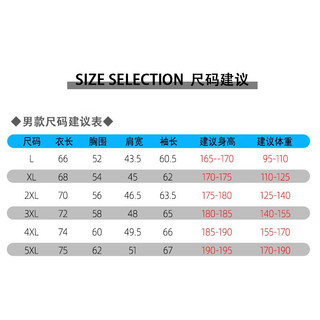 回力抓绒衣男拉链开衫立领外套加厚防风防寒保暖户外运动夹克抓绒上衣 黑色 L