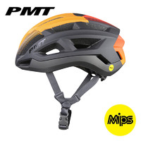 PLUS会员：PMT MIPS典雅骑行头盔男女自行车轻量安全帽公路车山地车装备 大黄蜂L