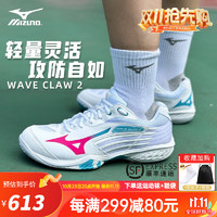 Mizuno 美津浓 鹰爪WAVE CLAW NEO 2代专业羽毛球鞋减震宽楦奥原希望战靴 71GA211060白/粉/蓝 鹰爪 2代 39=250MM