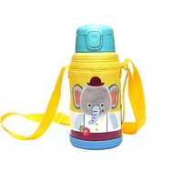 LOCK&LOCK 儿童运动水杯便携背带户外露营卡通不锈钢儿童吸管保温杯 LHC1435EPT-550ml