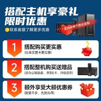 LEADTEK 丽台 T400 T1000 RTX A2000 A4000显卡专业图形建模渲染盒装 NVIDIA T1000 4G 盒装