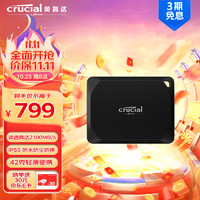 Crucial 英睿达 X10 Pro USB3.2 移动固态硬盘 Type-C 1TB