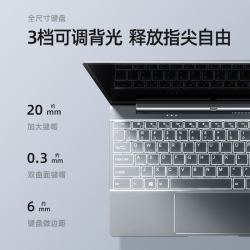 dere戴睿笔记本电脑dere戴睿v14mac轻薄便携手提电脑游戏本高配高性能