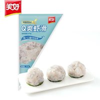 美好 Q爽虾滑150g