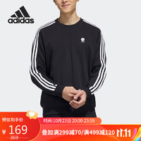 adidas 阿迪达斯 NEO男装时尚圆领休闲卫衣套头衫HD4668 A/2XL
