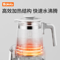Bololo 波咯咯 全玻璃恒温水壶多功能温奶暖奶器1.3L