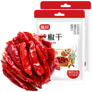 富昌 辣椒干 厨房调味 火锅调料 香辛料 佐料炖肉料50g*2袋