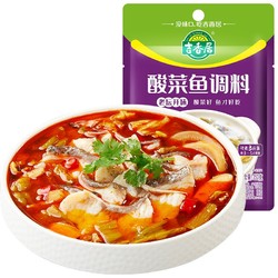 JI XIANG JU 吉香居 酸菜鱼调料 350g