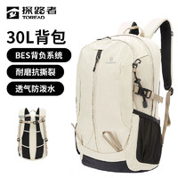 TOREAD 探路者 户外双肩包 30L TEBBBL80309