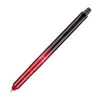 PILOT 百乐 摇摇自动铅笔 HFMA-50R-LGR 渐变红 0.5mm 单支装