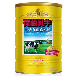 荷兰乳牛 进口奶源 中老年配方奶粉（不添加蔗糖、不添加任何香精香料） 900克