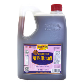 宝鼎天鱼 大米酿造上海康乐醋2L