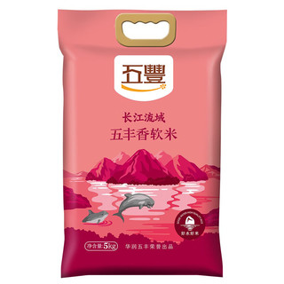 五丰 香软米 5kg