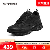 斯凯奇（Skechers）网布拼接运动防滑厚底增高老爹鞋男237358全黑色/BBK 43