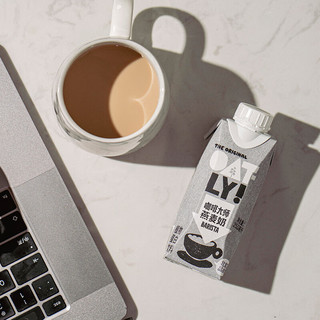 OATLY 噢麦力 咖啡大师燕麦奶 植物蛋白饮料 250ml*24盒+赠冻干咖啡 1号会员店