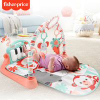 Fisher-Price 琴琴婴儿健身器 宝宝脚踏钢琴健身架玩乐安抚婴儿玩具0-1岁