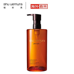 shu uemura 植村秀 黄金琥珀卸妆油 450ml