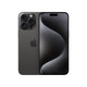Apple 苹果 iPhone 15 Pro 钛金属 支持移动联通电信 5G 双卡双待 黑色钛金属 512G