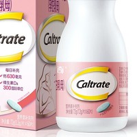 Caltrate 钙尔奇 孕妇柠檬酸钙维生素D片 72g